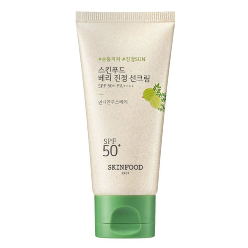 Berry Soothing Sun Cream 50ml
