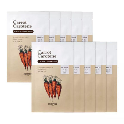 Carrot Carotene Mask 27ml