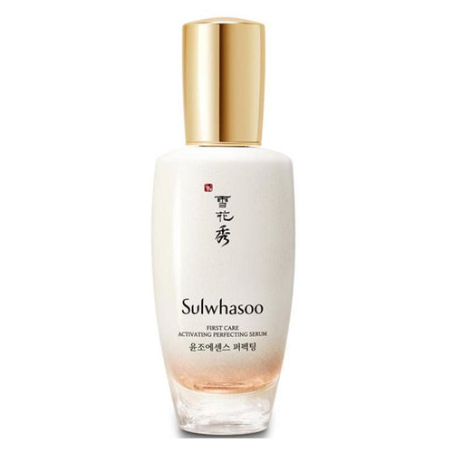 Advanced First Care Activating Perfecting Serum 60ml (Short Expiry 24/09/2026)