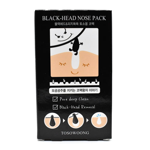 Black Head Nose Pack (8 nose strips)