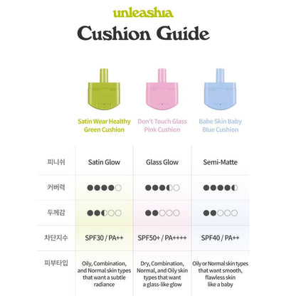 Babe Skin Baby Blue Cushion 15g
