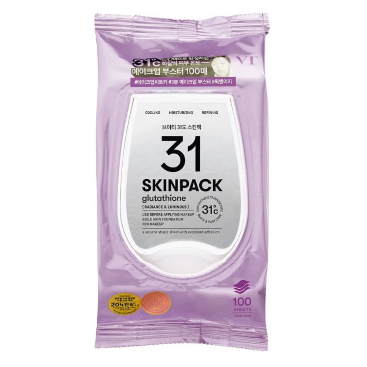 31 Skin Pack (100ea)