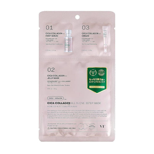 Cica Collagen All In One Mask 3Step Mask 28g