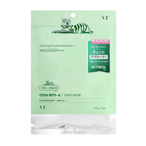 Cica Reti-A 7 Days Mask 110g (7pcs)