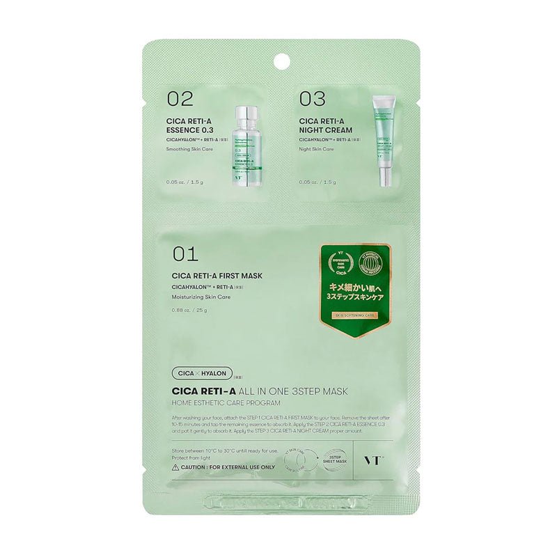 Cica Reti-A All In One Mask 3 Step Mask 28g
