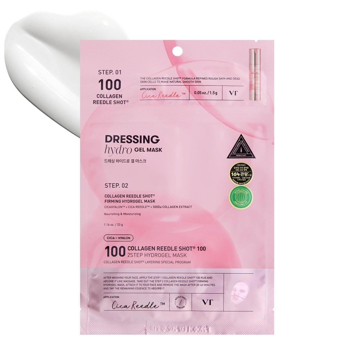 Collagen Reedle Shot 100 (2-Step Hydrogel Mask) 33g (Promotional)