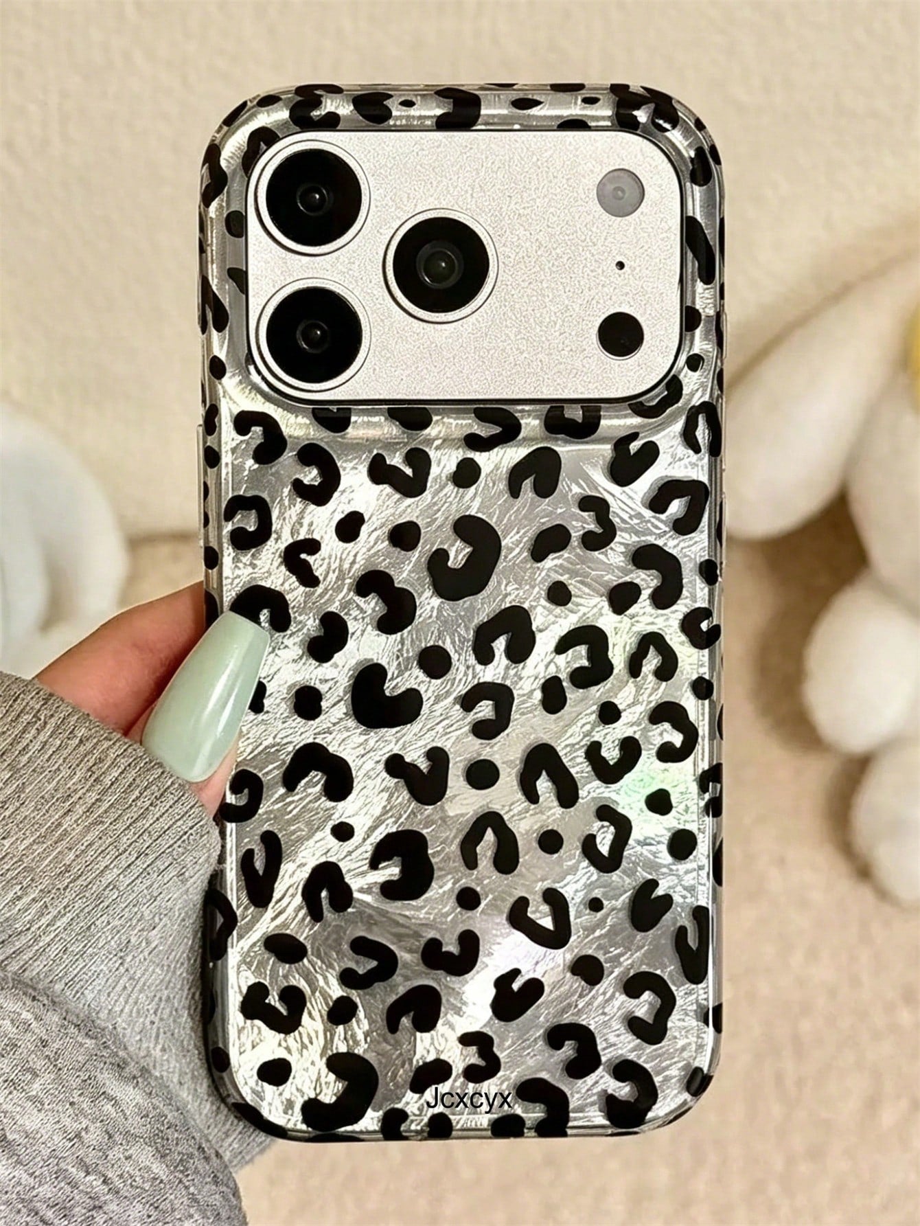 Cute Leopard Print Style Phone Case Compatible With IPhone 17 Pro Max 17 Pro 17 16 Pro Max 16 Pro 16 15 Pro Max 15 Pro 14 Pro Max 14 Pro 13 12 Pro Max 11 Shiny Glacier Texture Back Cover