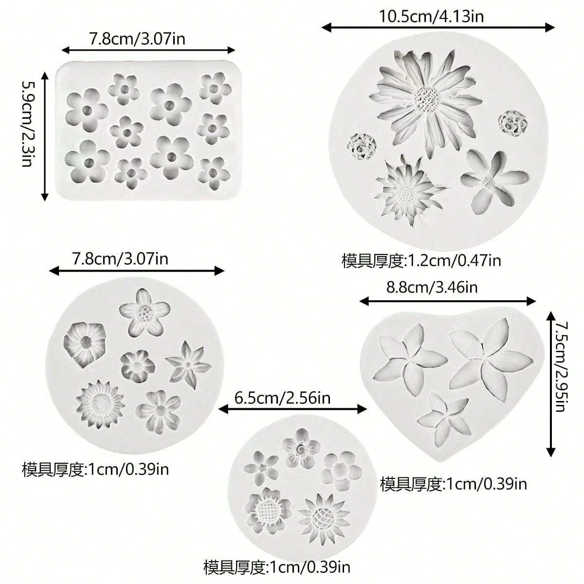 DIY Silicone Molds, Suitable For Fondant, Chocolate And Cake, Daisy, Sunflower, Rose And Leaf Shaped Baking Decoration Molds
