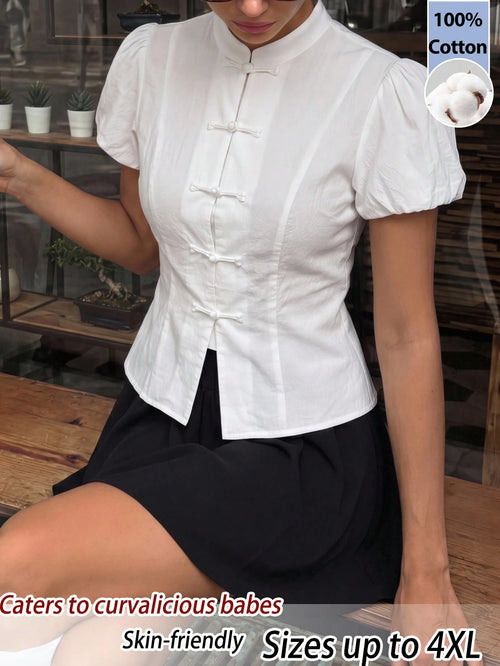 EastFlair Plus Size Women Solid Color Frog Button Casual Elegant Eleganza Versatile Daily Wear Top Party Evening All White Summer