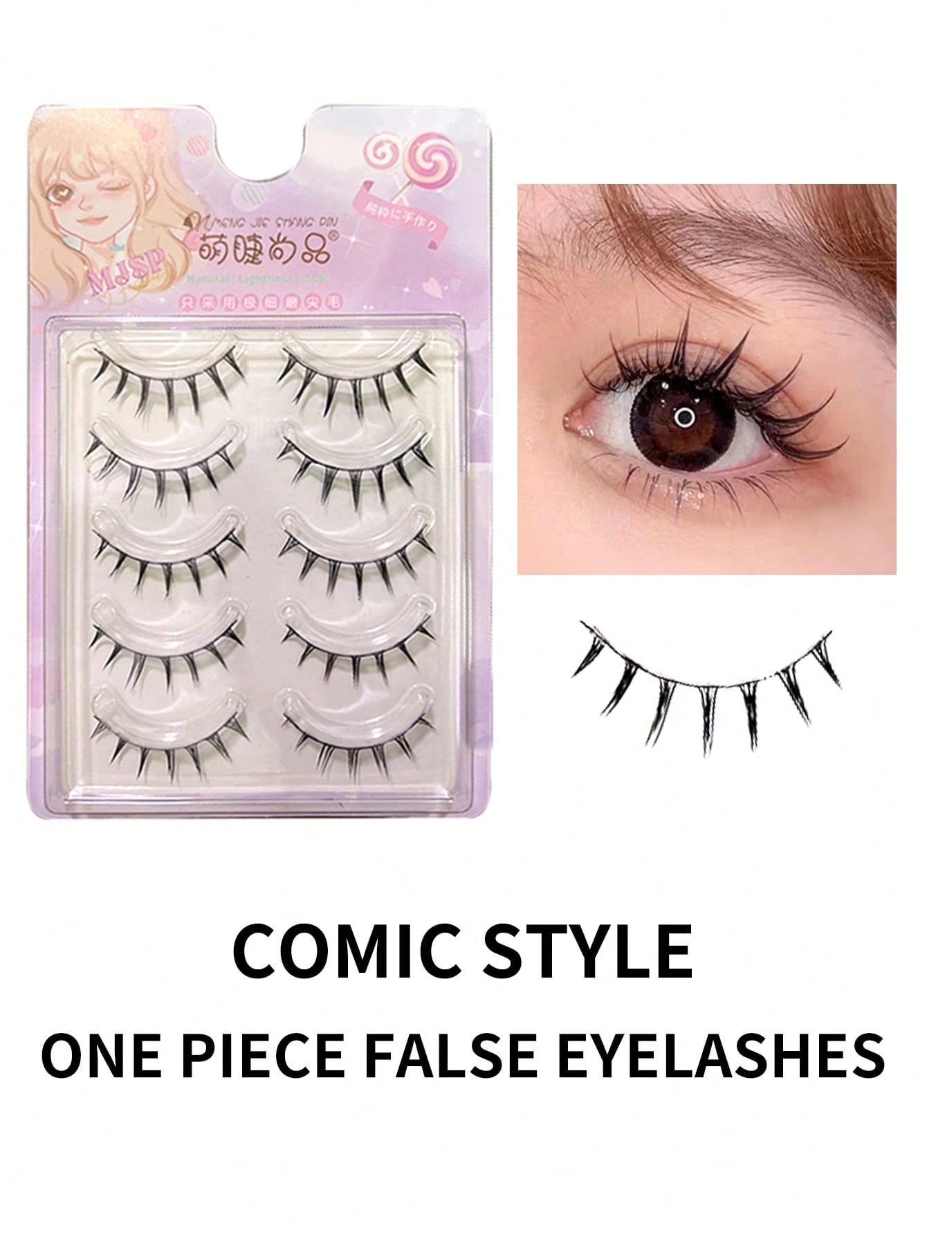 False Eyelashes,5Pairs Reusable Comic Style False Eyelashes Reusable Full False Lashes Manga Sense False Eyelashes