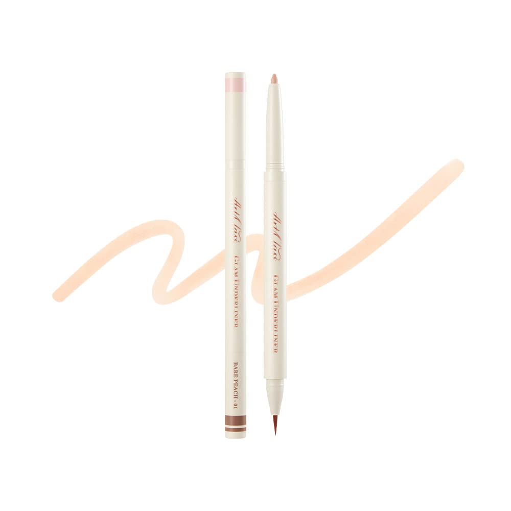 Art Class Glam Underliner