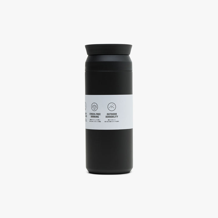 KINTO Travel Tumbler 500ml / Black