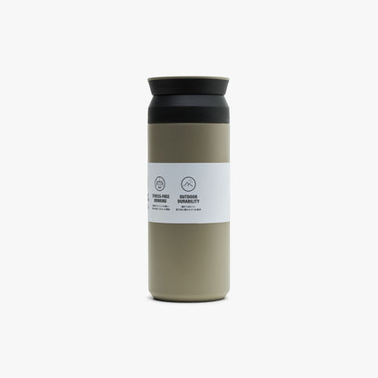 KINTO Travel Tumbler 500ml  / Sand Beige