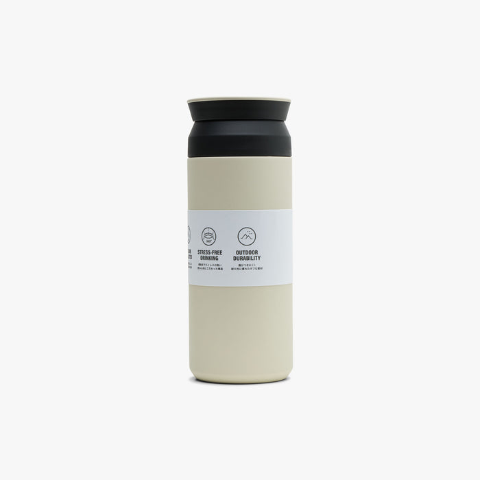 KINTO Travel Tumbler 500ml / White