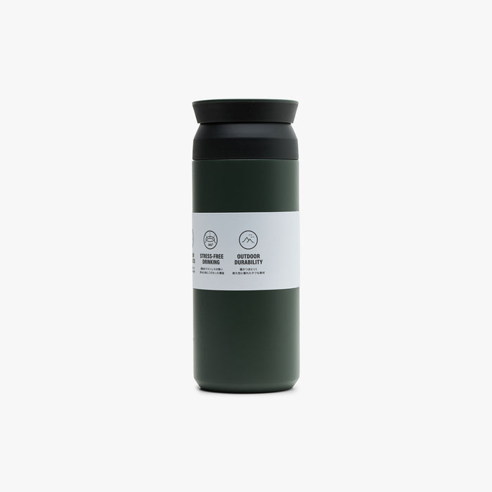 KITNO Travel Tumbler 500ml / Ash Green