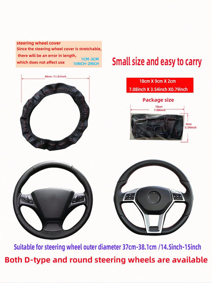MEIKAXIU 1pc Leather 3d Embossed Car Steering Wheel Cover Without Inner Ring, Comfortable & Soft, Fits 14.5-15 Inch Car Accessories