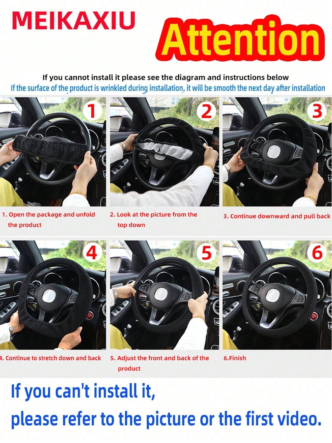 MEIKAXIU 1pc Leather 3d Embossed Car Steering Wheel Cover Without Inner Ring, Comfortable & Soft, Fits 14.5-15 Inch Car Accessories