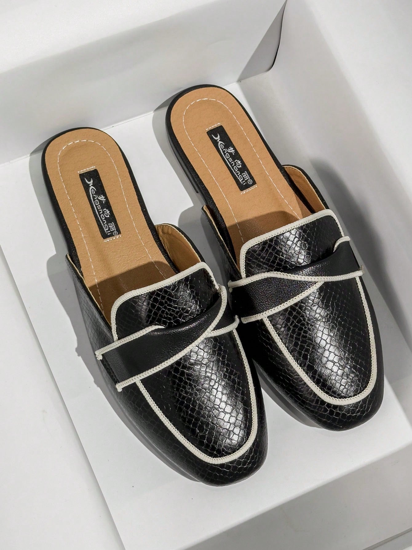 Mengshangli Wide Fit Slip-On Slippers For Women, Fashion Mule Shoes, Casual Outdoor Wear