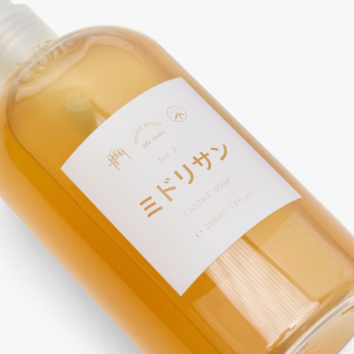 Mister Green Fragrance No.2 Midori-San / Castile Soap
