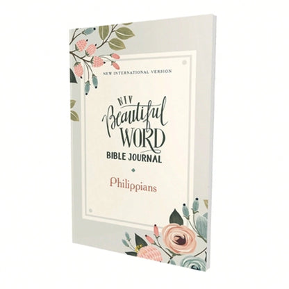 Niv, Beautiful Word Bible Journal, Philippians, Paperback, Comfort Print (Paperback) By Zondervan