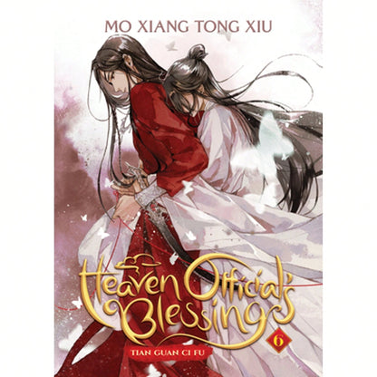 Pre-Owned Heaven Official's Blessing: Tian Guan CI Fu (Novel) Vol. 6 (Paperback) By Mo Xiang Tong Xiu, Tai3_3 (Contributions By)