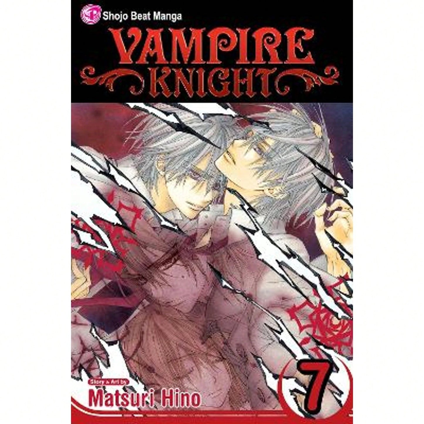 Pre-Owned Shojo Beat Manga, Vol. 7 (Paperback) By Matsuri Hino