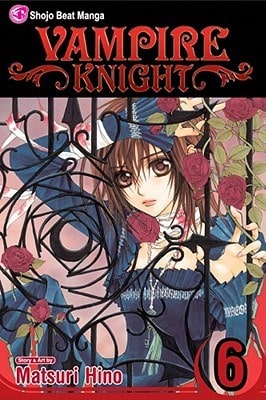 Pre-Owned Shojo Beat Manga, Vol. 7 (Paperback) By Matsuri Hino