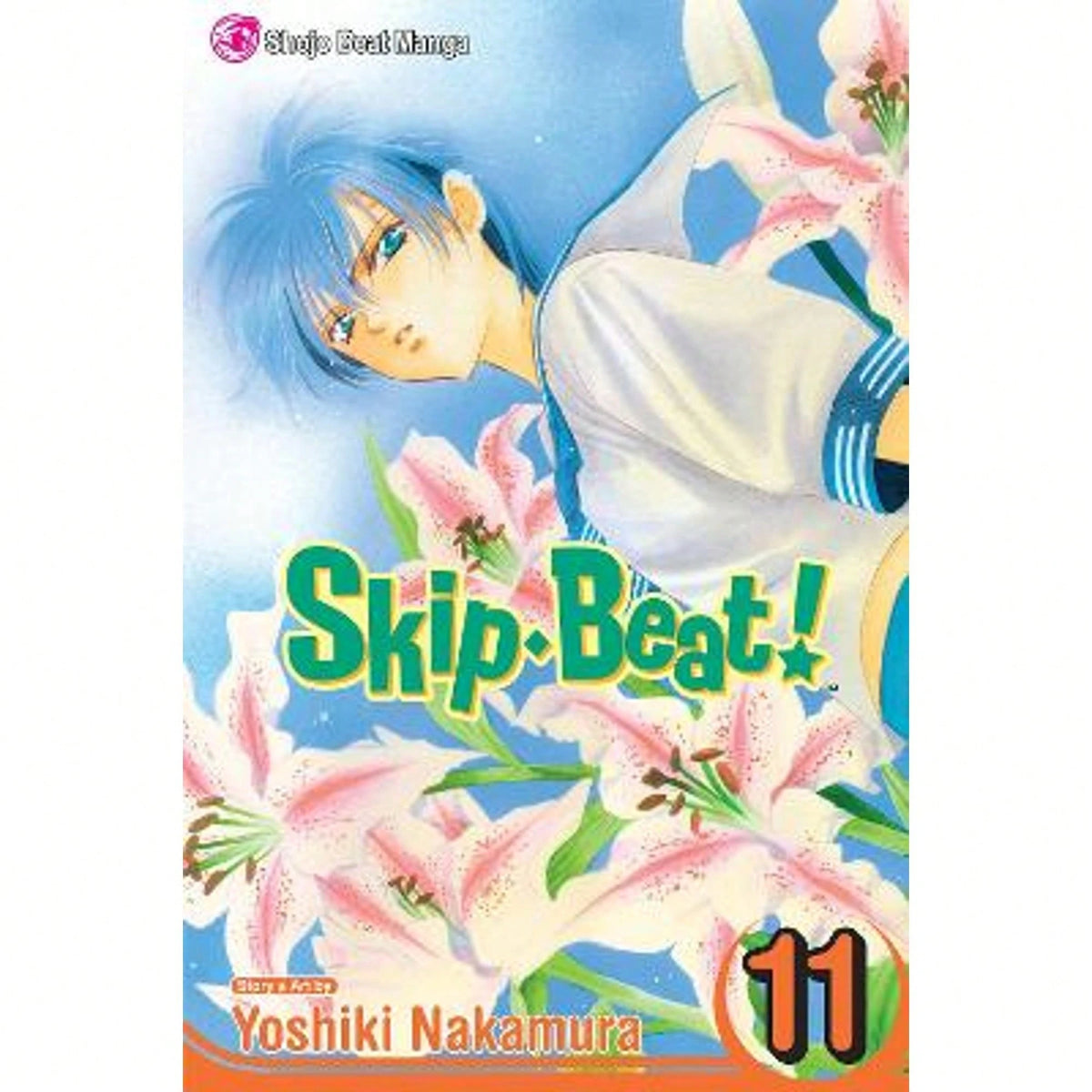 Pre-Owned Skip-Beat!, Vol. 11 (Paperback) By Yoshiki Nakamura