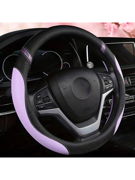 Purple, Pink, Red Simple Fashion Casual Daily Steering Wheel Cover, Car Accessories, For Women