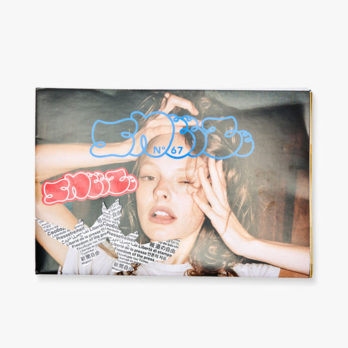 SNEEZE Magazine Issue #67