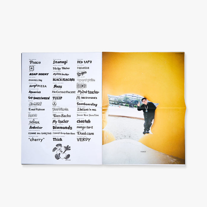 SNEEZE Magazine Issue #67