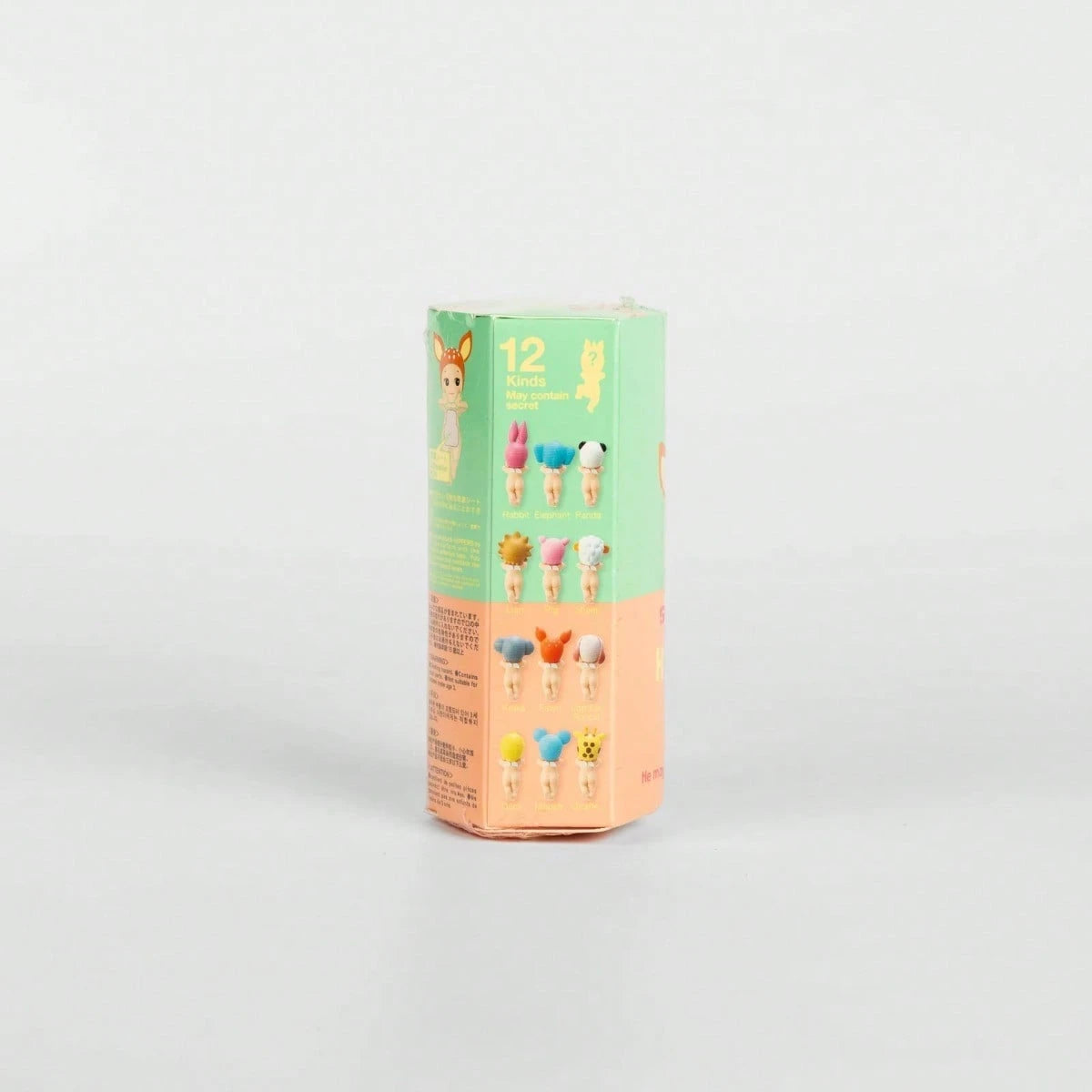 Sonny Angel HIPPERS- Original Mini Figure/Limited Edition Animal Series Blind Box