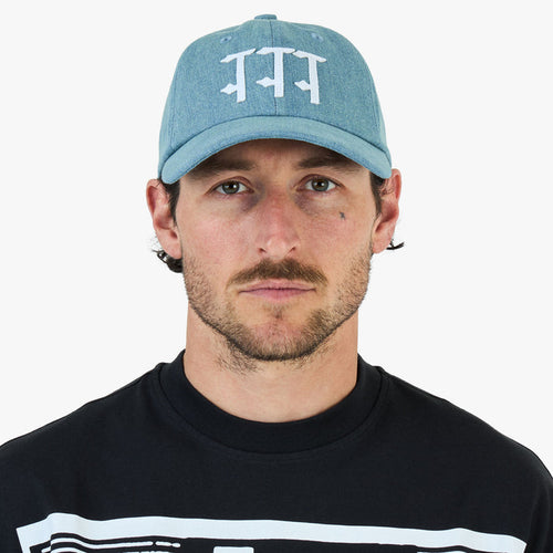 The Trilogy Tapes Stonewash Denim 6-Panel / Stonewash