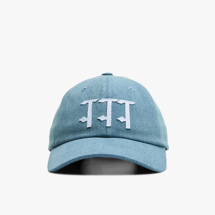 The Trilogy Tapes Stonewash Denim 6-Panel / Stonewash