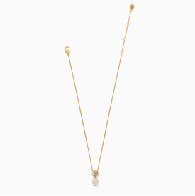 Trust Your Journey Petite Pearl Necklace