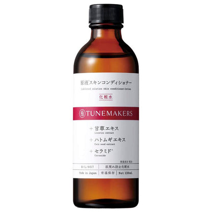 Tunemakers Undiluted Skin Conditioning Lotion