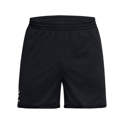 UA Men Curry Splash Shorts | 1387092