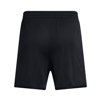 UA Men Curry Splash Shorts | 1387092