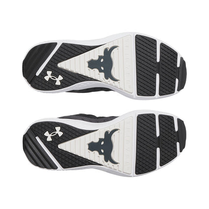 UA Men Project Rock BSR 5 Training Shoes | 3028296