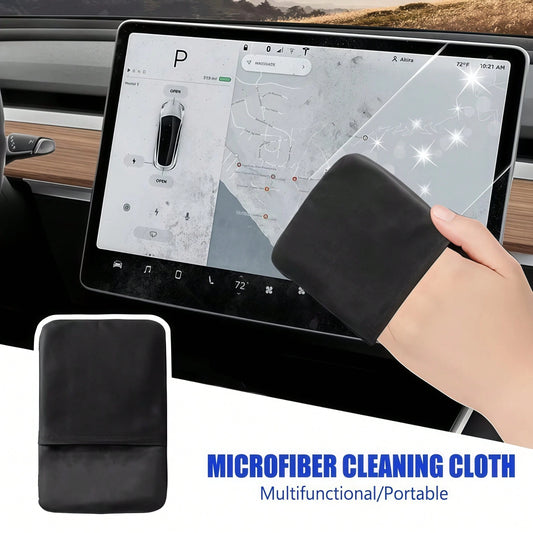 Ultra-Fine Microfiber Car Screen Cleaning Cloth, Foldable And Portable, Soft Fabric Won't Scratch Screen, Wipes Touchscreen Clean And Streak-Free