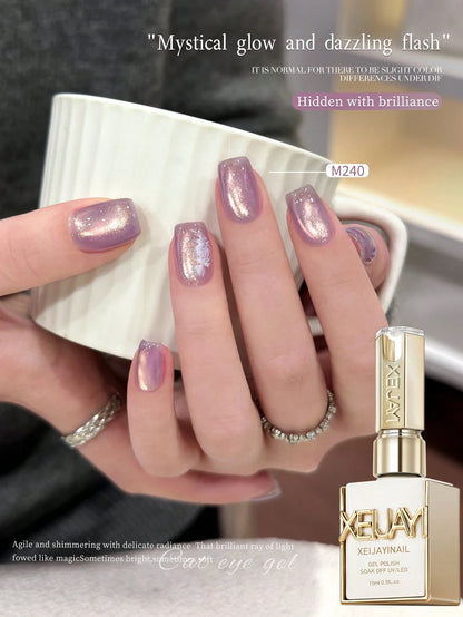 XEIJAYI Picture- Frame Cat Eye Gel Polish, Radiant Glow Sparkle, Smooth Long- Lasting, One- Coat Two- Coat, Salon & Home DIY Nail Supplies