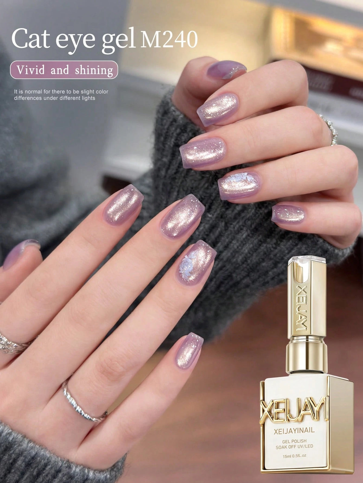 XEIJAYI Picture- Frame Cat Eye Gel Polish, Radiant Glow Sparkle, Smooth Long- Lasting, One- Coat Two- Coat, Salon & Home DIY Nail Supplies