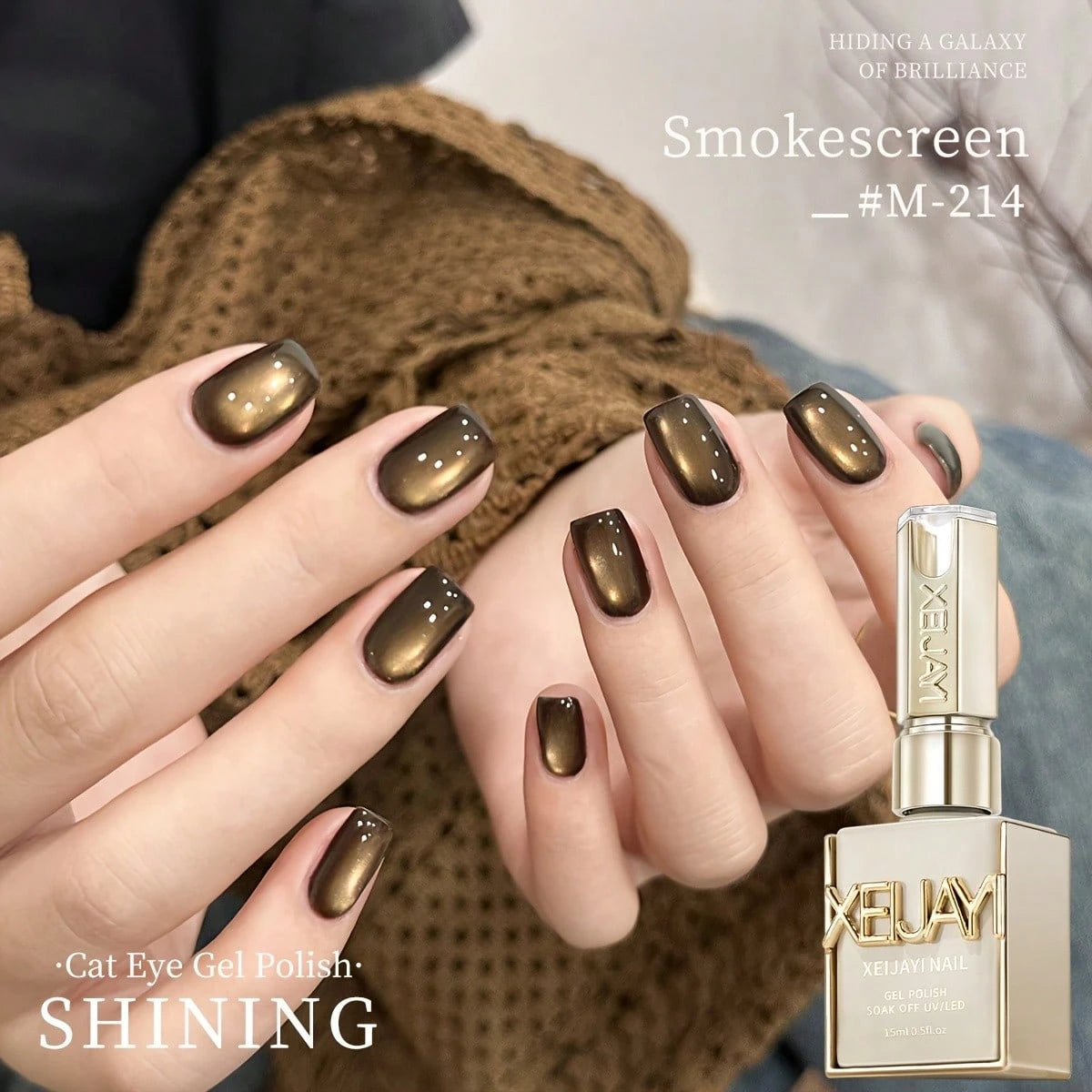 XEIJAYI XEJAYI Fine Powder Smoke Cat Eye Gel, Lasting Shine For Effortlessly Chic Nails, Versatile 15ml Soak Off UV/LED Gel Polish, Professional Magnetic Polish For Home & Salon Manicure, Perfect Gift