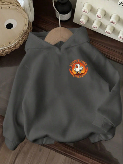 Young Boy's Comfortable Loose Fit Fleece "Steve's Lava Chicken" Sweatshirt Sweatshirt Showcases His Gamer Style Personalized